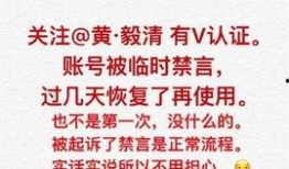 肖战微博最新小号爆料,揭秘背后不为人知的秘密
