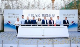 中转盘最新爆料甜蜜草莓,中转盘最新爆料揭秘浪漫爱情故事