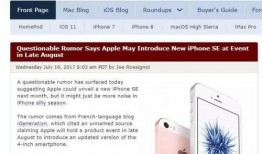 苹果最新爆料信息,颠覆性新功能即将揭晓，揭秘下一代iPhone的神秘面纱