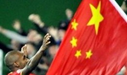 丹恒五星形态爆料最新消息,神秘力量觉醒，五大元素齐聚一堂