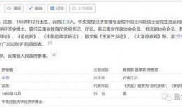 最新案件爆料新闻报道内容,最新案件爆料，真相令人震惊！