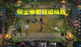 云顶之弈5.0最新爆料,神秘英雄登场，策略玩法再升级