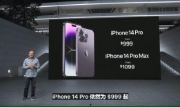 苹果官方旗舰店官网最新爆料,揭秘全新产品线及神秘功能大曝光