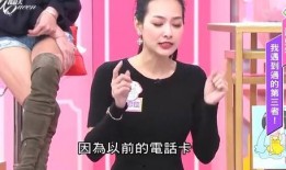 扬州小三最新爆料事件,揭秘婚外情背后的惊人真相